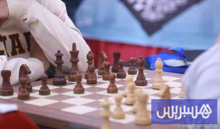 "مدينة البوغاز" تجذب أبطال الشطرنج
