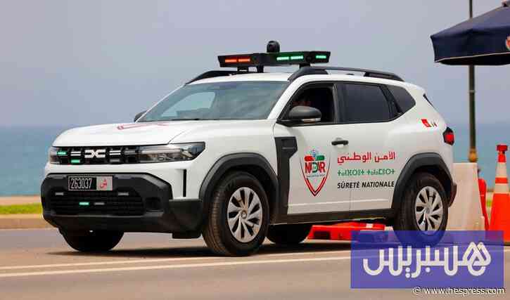 "أمان ومدار" تجوبان شوارع البيضاء