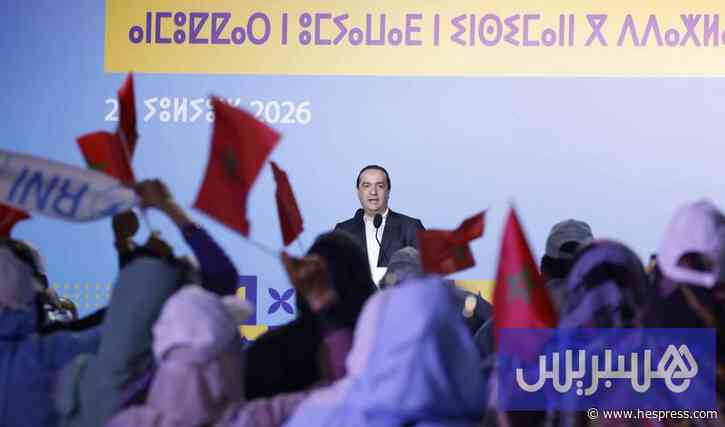 "الأحرار" يرفعون من الداخلة شعار الإنجاز وي&#
