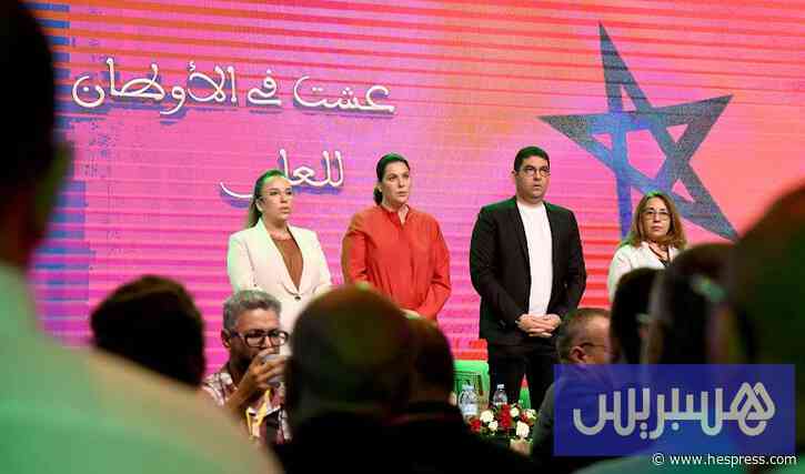 كوكوس تشيد بالمساهمة النوعية لوزراء "البا
