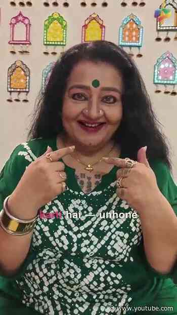 Despite Being Called UGLIEST WOMAN By Husband Darshan, Apara Mehta