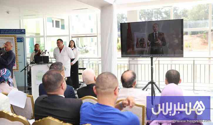 وزارة الصحة تفتتح ورش توحيد معايير الاستقبال في المؤسسات الاستشفائية
