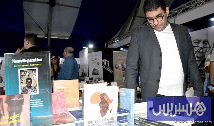 كتاب بنسعيد يدافع عن "تمغربيت" ويراهن على ال&