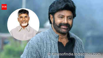 Andhra Pradesh CM Chandrababu Naidu visits Nandamuri Balakrishna