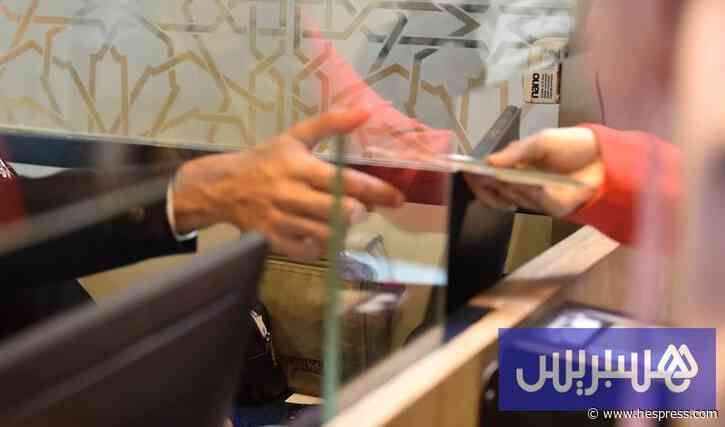 تحقيقات موسعة تتعقب امتدادات شبكات إجرامية لتزوير شهادات السكنى