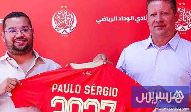 برتغالي يدرب نادي الوداد الرياضي