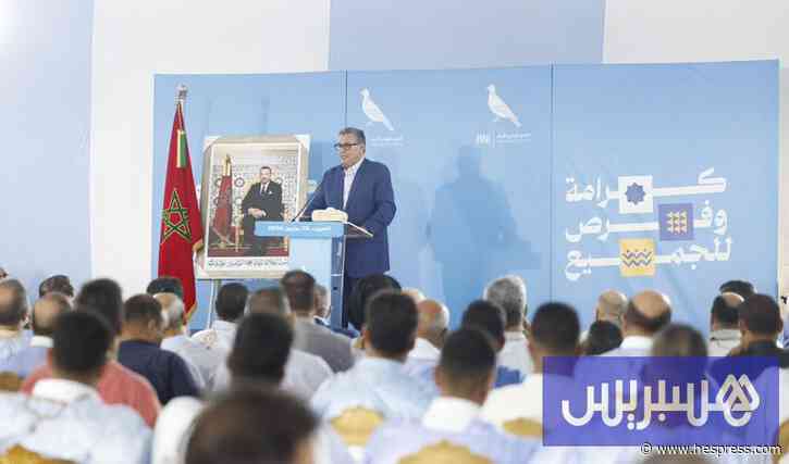 أخنوش: المغاربة يريدون مواصلة العمل والإنجازات على أرض الواقع