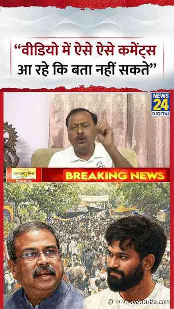 Sabse Bada Sawal: " वीडियो में ऐसे ऐसे कमेंट्स आ रहे हैं की बात नहीं सकते "- Surendra Rajput?