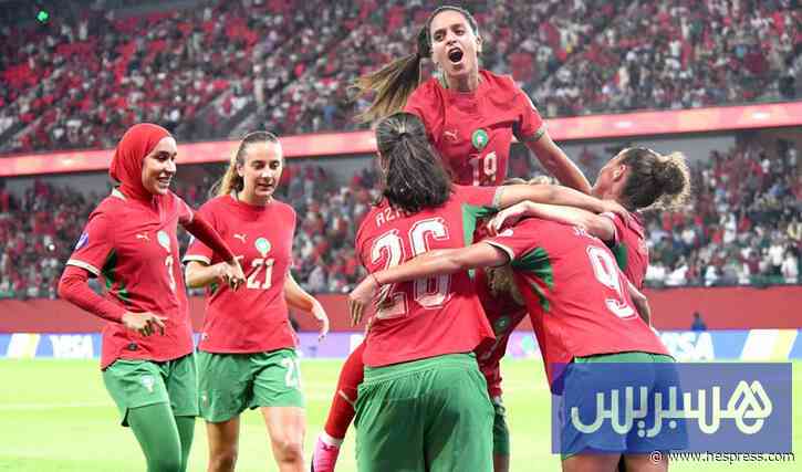 "لبؤات الأطلس" يفتتحن كأس إفريقيا للسيدات ب&#