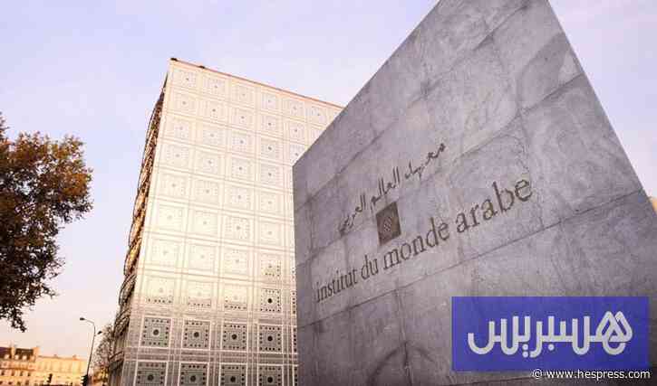 "جائزة تصميم" تؤكد تميز 5 مغاربة