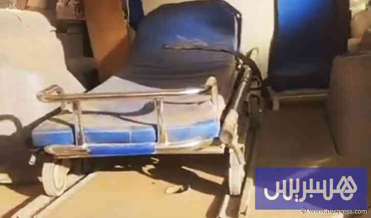 التراب في سيارة إسعاف يثير الاستياء .. والجم&