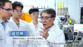 Future cars are robots, low-altitude flight will change the world: XPeng CEO