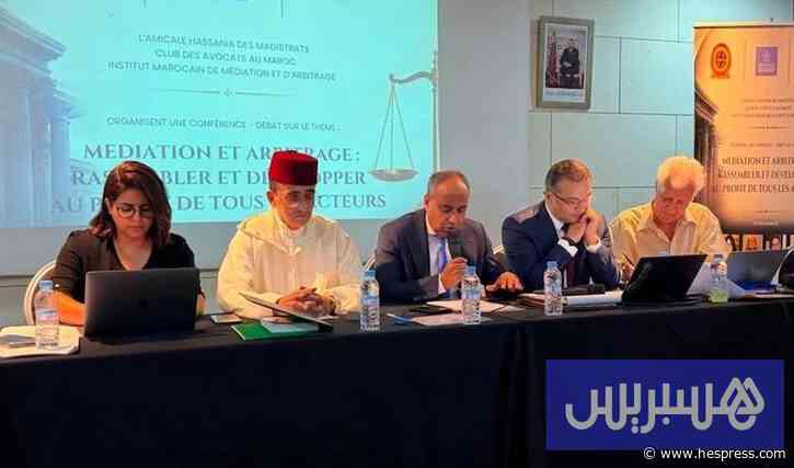 خبراء يدعمون تفعيل الوساطة والتحكيم