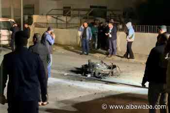 Drone remains found in a house in Karak, Jordan