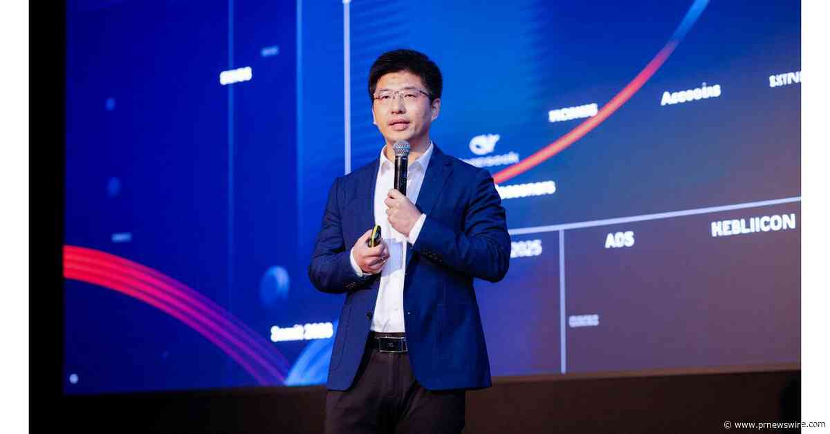 HNS 2026 | Huawei dévoile la version améliorée de sa solution « Xinghe AI Campus » pour l'Afrique australe