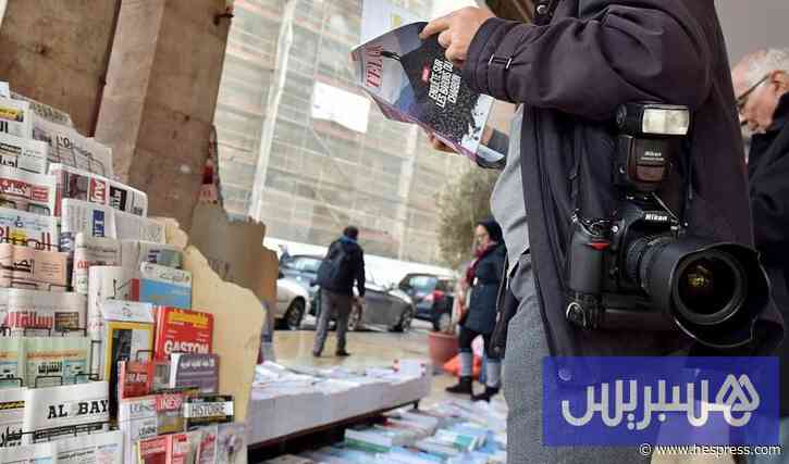 بوابة تهتم بمستحقات النسخ التصويري