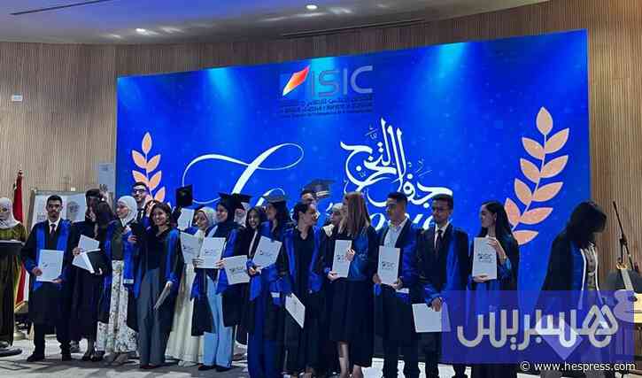المعهد العالي للإعلام والاتصال يحتفي بخريجين جددٍ ويُكرم أساتذة روادا