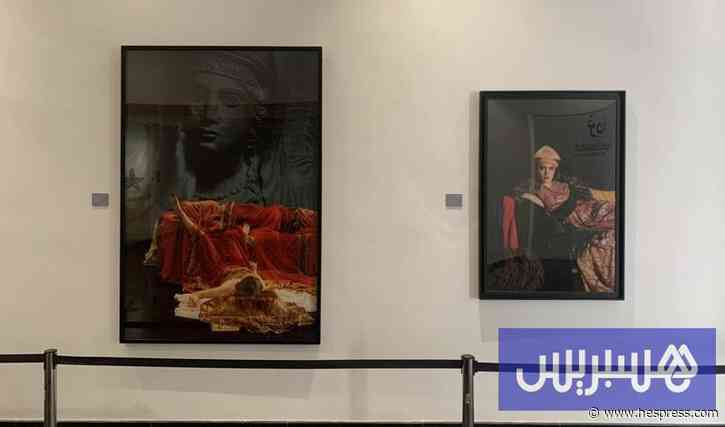 بنك المغرب يحتضن "أوديسة للنظرة"