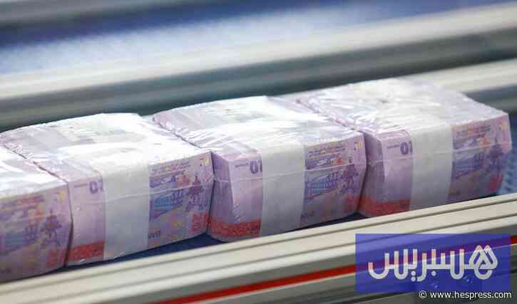 تنفيذ ميزانيات الجماعات يحقق الفائض