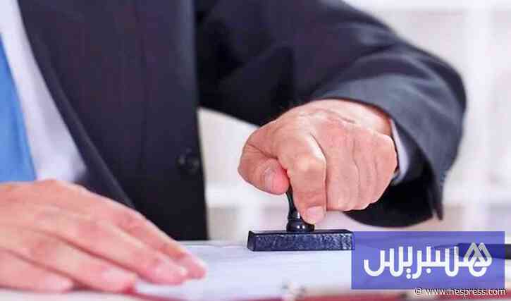 تزوير شهادات التكوين والخبرة يجر مؤسسات وشركات إلى التحقيق
