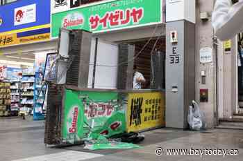 A magnitude 7.1 earthquake shakes part of southern Japan but no tsunami detected