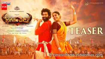 Bhagavanthudu - Offical Teaser