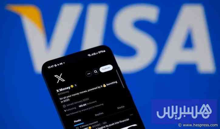 منصة "إكس" ترفع الستار عن خدمات مصرفية