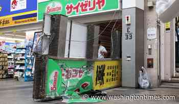 Southern Japan hit by magnitude 7.1 earthquake, no tsunami detected