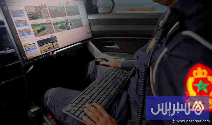 حقيقة "فيديو اعتداء" بمدينة الجديدة