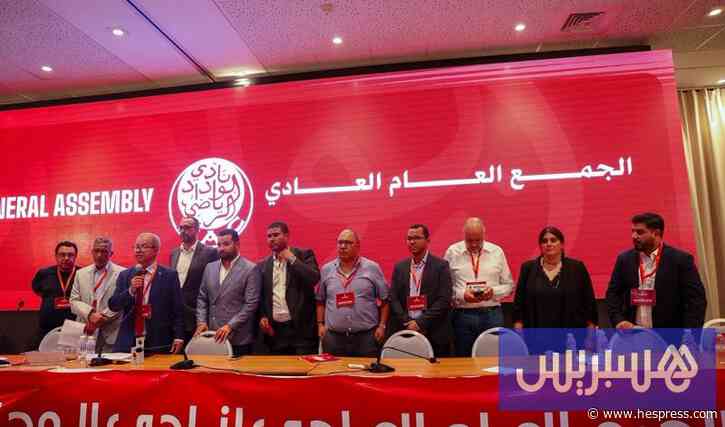 رئيس الوداد يواجه اختبار التوازن المالي