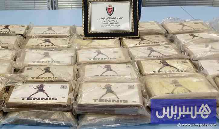 حجز 61 كلغ من الكوكايين بالكركارات