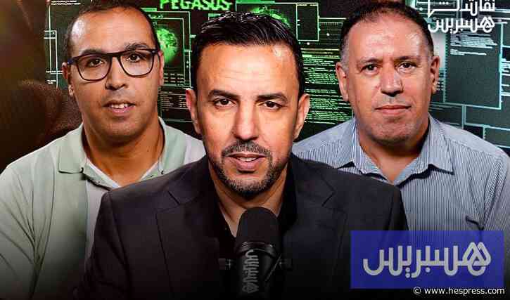 نقاش هسبريس | أسطورة "بيغاسوس"