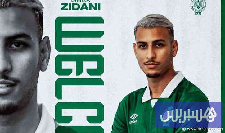 إسحاق الزيداني رجاوي لثلاثة مواسم