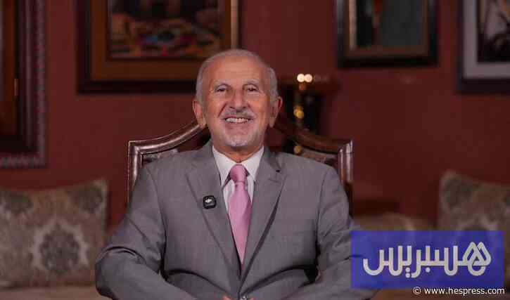 الحسيني: اعتراف المغرب المبكر باستقلال أمريكا أسس لشراكة تاريخية
