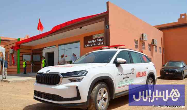 تدشينات بالمنطقة الحدودية مع الجزائر