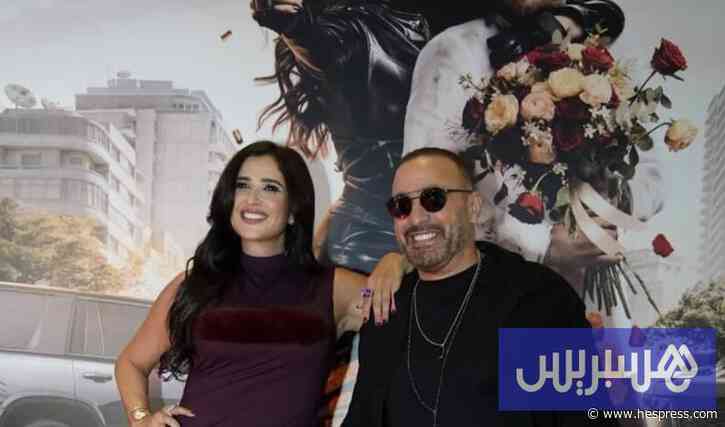 عرض "خلي بالك من نفسك" بالمغرب