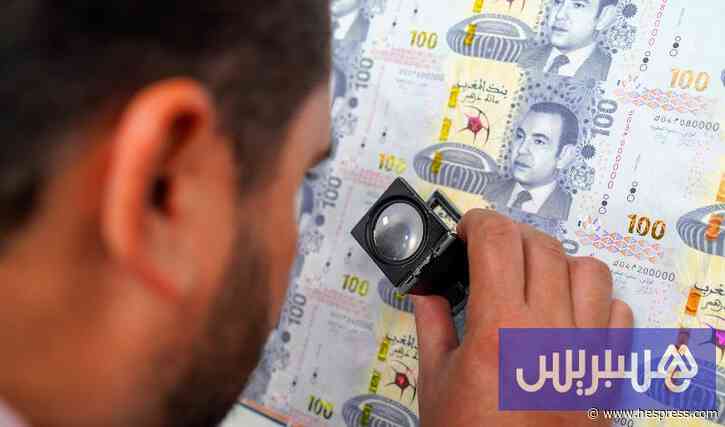 مال بنوك المغرب يستوعب الصدمات