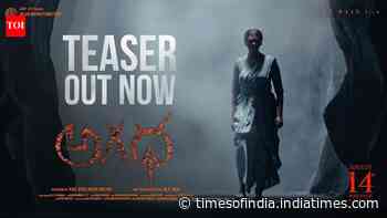 Agadha - Official Teaser