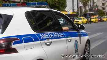 Lichaam van Britse vrouw in koffer aangetroffen in centrum Athene
