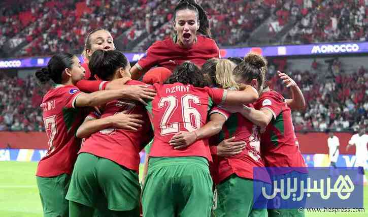 المغرب أمام الجزائر في "كان السيدات"
