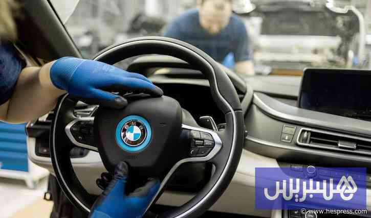 شركة "بي إم دبليو" تستغني عن 8 آلاف وظيفة