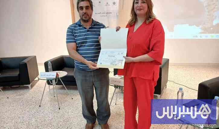 العرائش تفتتح مهرجان "ولاد المدينة"