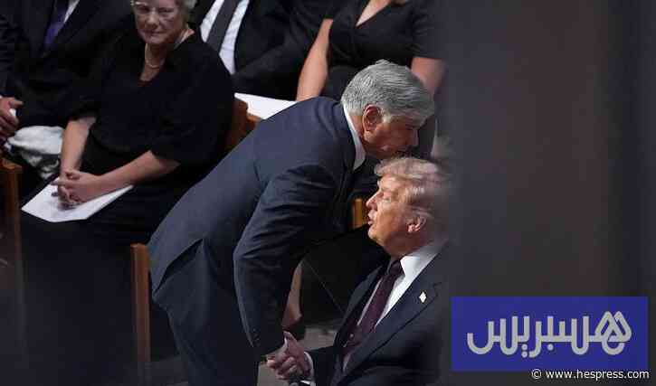 ترامب يتوعد إيران بـ"عبارات نابية"