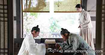South Korea box office bounces back in H1 2026 led by ‘The King’s Warden’, ‘Project Hail Mary’