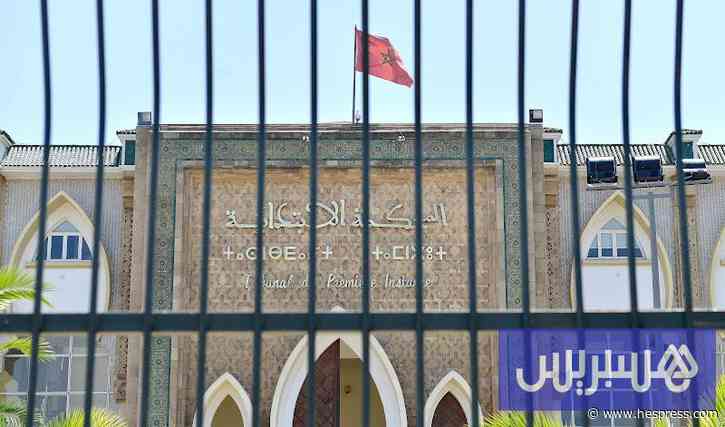 القضاء يصفي "هيئة تراجمة المغرب"