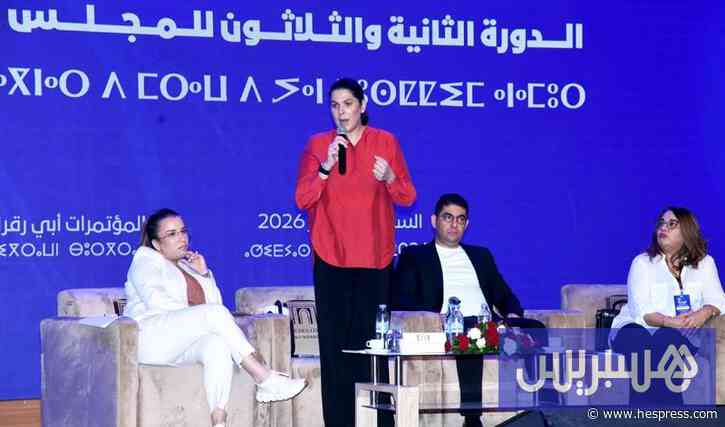 "الأصالة والمعاصرة" يعتز بالمنجزات