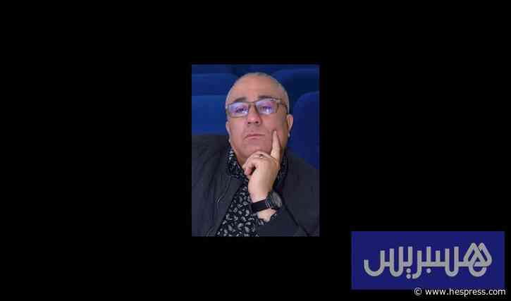الجريمة والعقاب