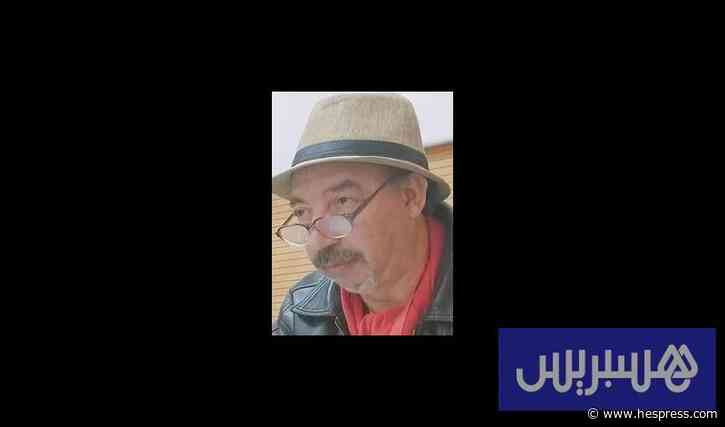 ضرائب التضامن غير المعروفة