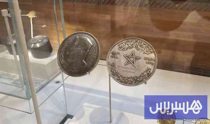 متحف يقتفي تاريخ النقود المغربية