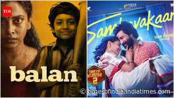 South Indian OTT releases this week